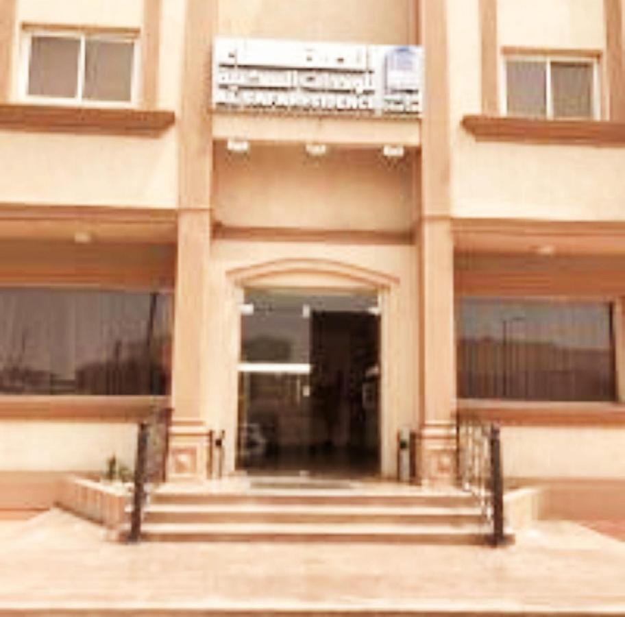 Al Safa Hotel Suites Джазан Екстериор снимка
